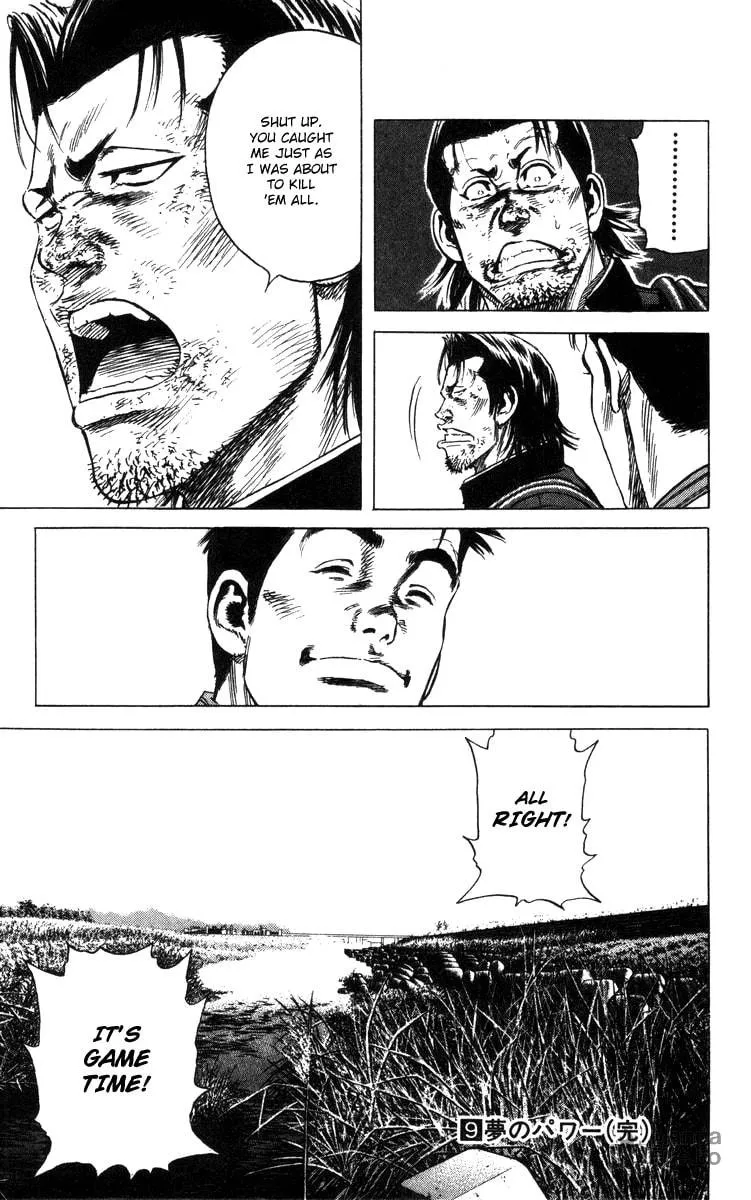 Read Rookies chapter 86 image 19 on Lezhin