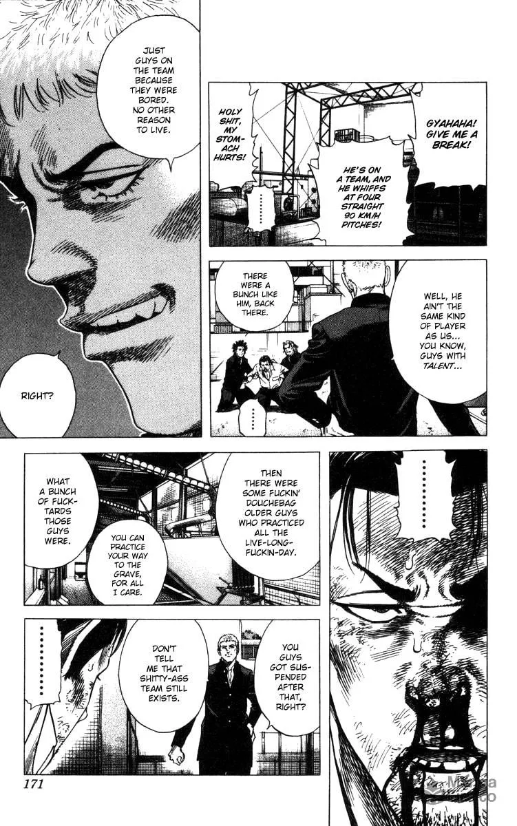 Read Rookies chapter 86 image 5 on Lezhin