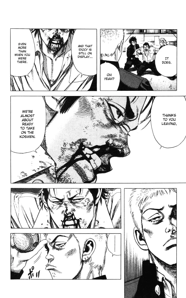 Read Rookies chapter 86 image 6 on Lezhin