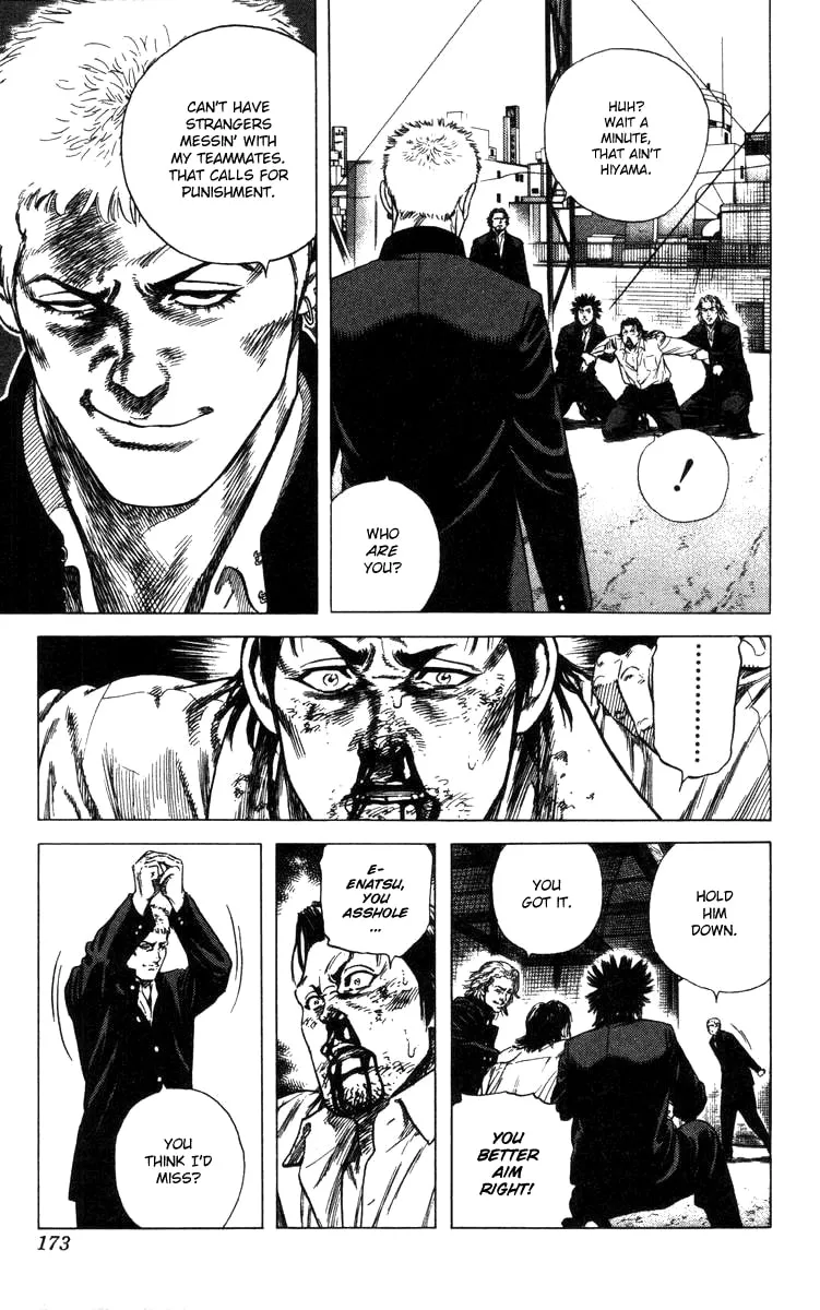 Read Rookies chapter 86 image 7 on Lezhin