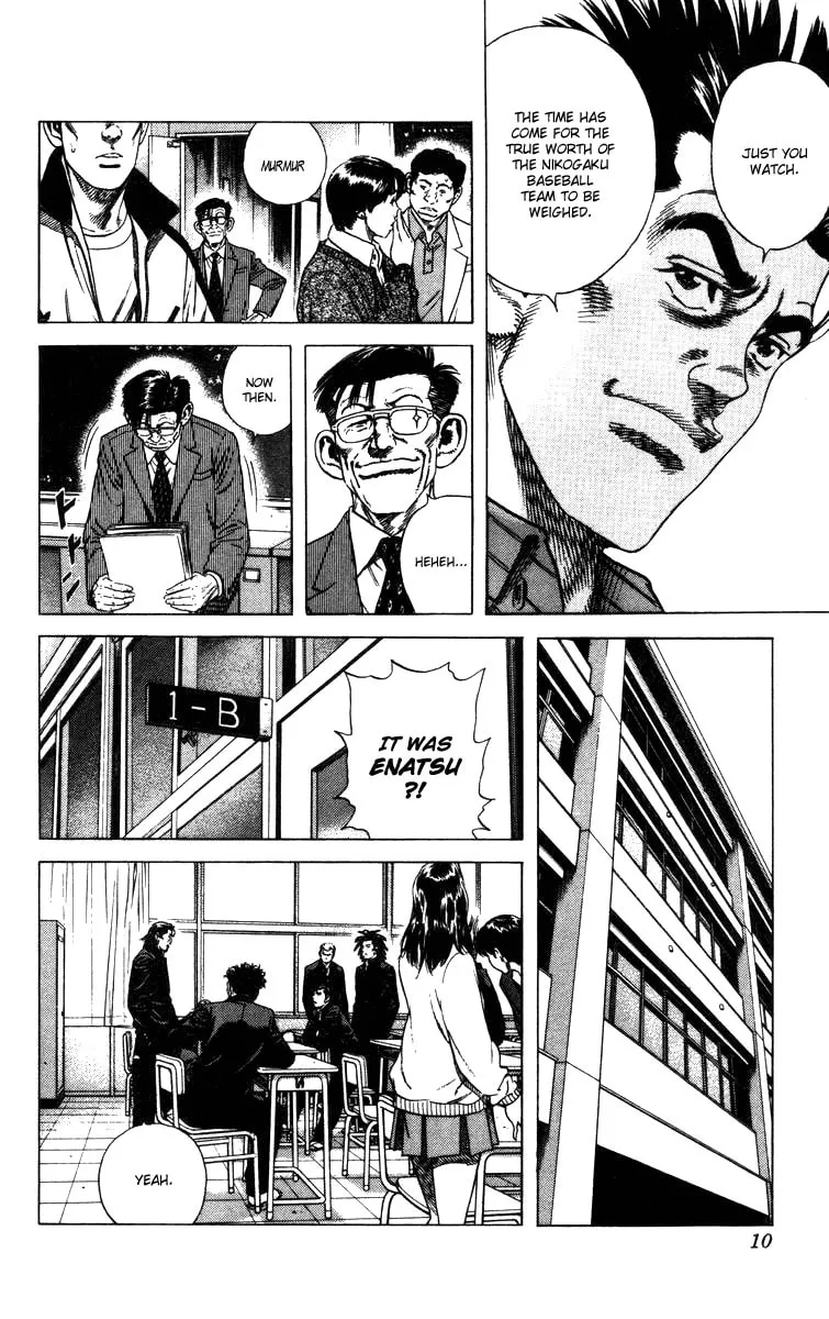 Read Rookies chapter 87 image 10 on Lezhin