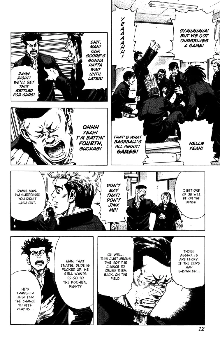 Read Rookies chapter 87 image 12 on Lezhin
