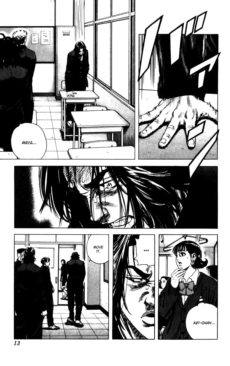 Read Rookies chapter 87 image 13 on Lezhin