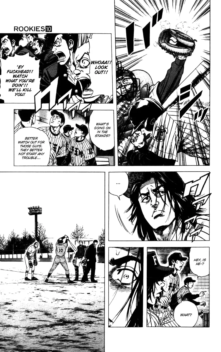 Read Rookies chapter 87 image 15 on Lezhin