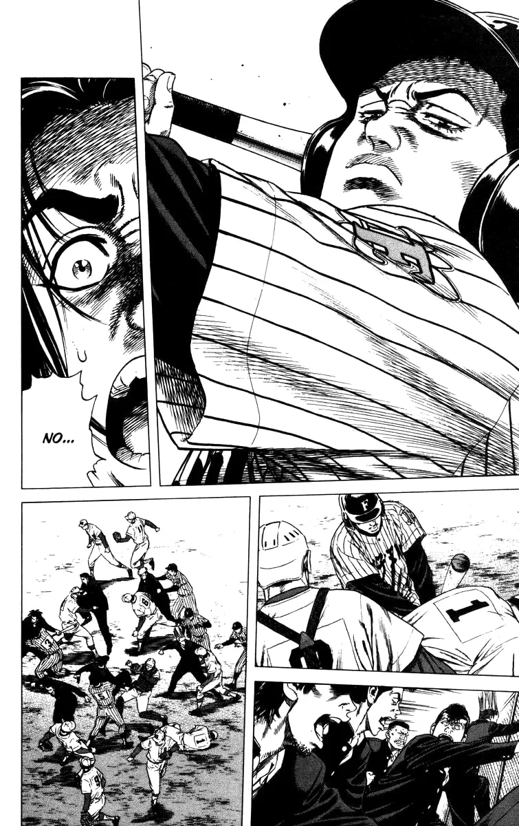 Read Rookies chapter 87 image 16 on Lezhin