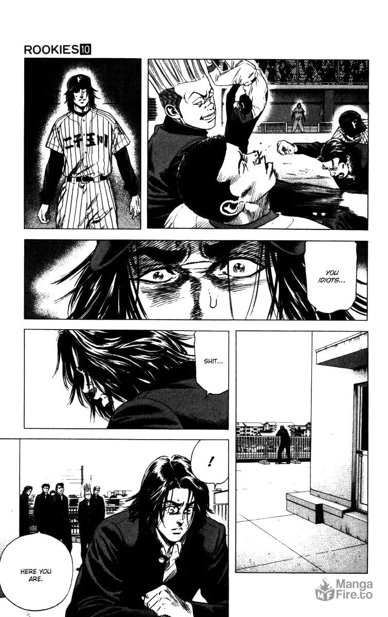 Read Rookies chapter 87 image 17 on Lezhin