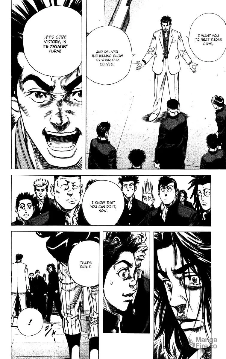 Read Rookies chapter 87 image 20 on Lezhin