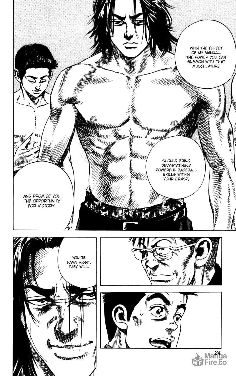 Read Rookies chapter 87 image 24 on Lezhin
