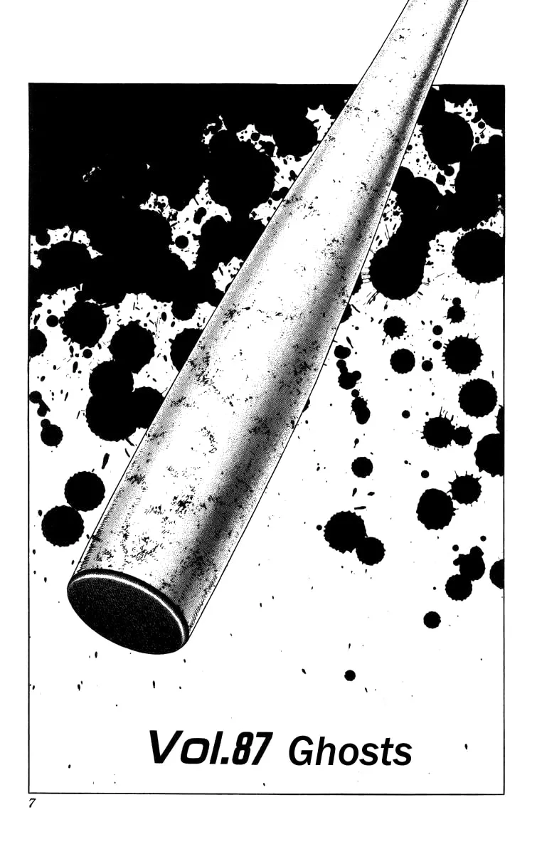 Read Rookies chapter 87 image 7 on Lezhin