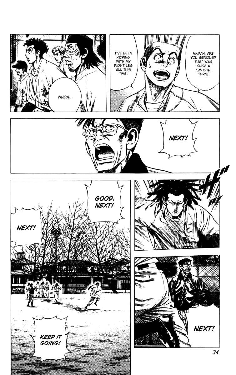 Read Rookies chapter 88 image 10 on Lezhin