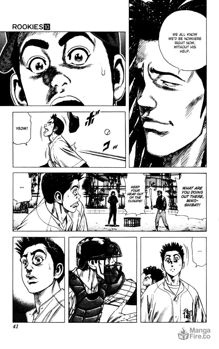 Read Rookies chapter 88 image 17 on Lezhin