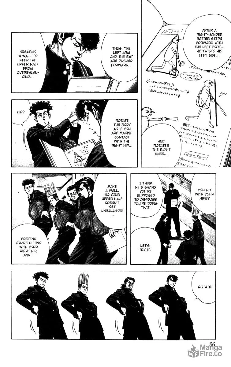 Read Rookies chapter 88 image 2 on Lezhin