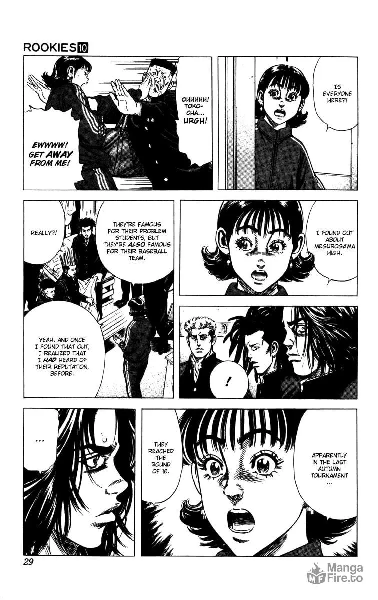 Read Rookies chapter 88 image 5 on Lezhin