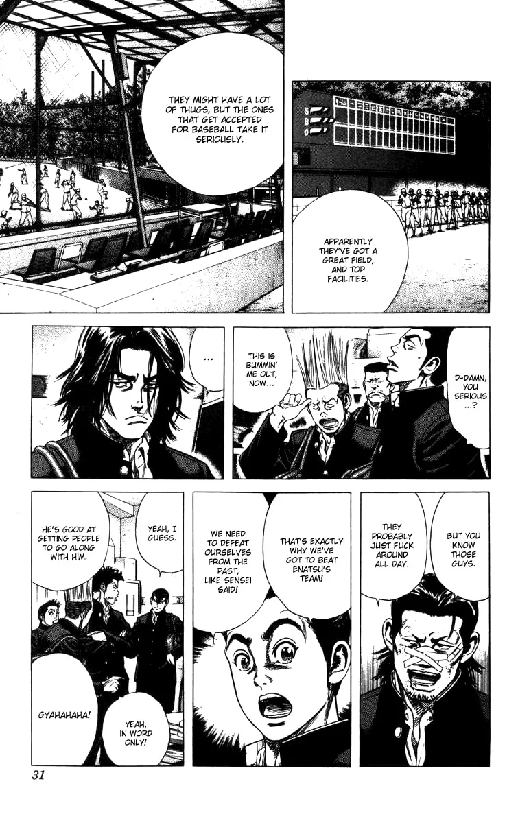 Read Rookies chapter 88 image 7 on Lezhin