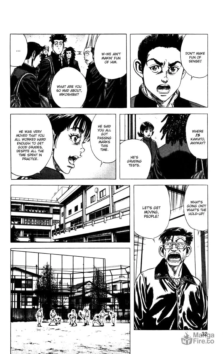 Read Rookies chapter 88 image 8 on Lezhin