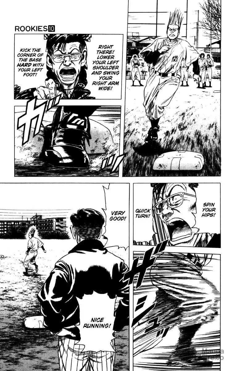 Read Rookies chapter 88 image 9 on Lezhin