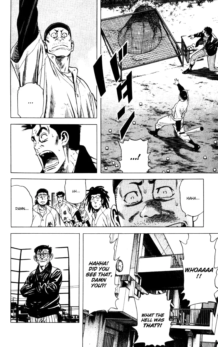 Read Rookies chapter 89 image 10 on Lezhin