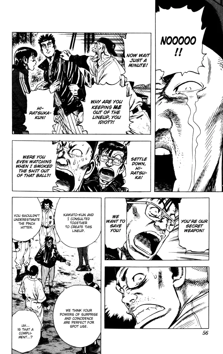 Read Rookies chapter 89 image 12 on Lezhin