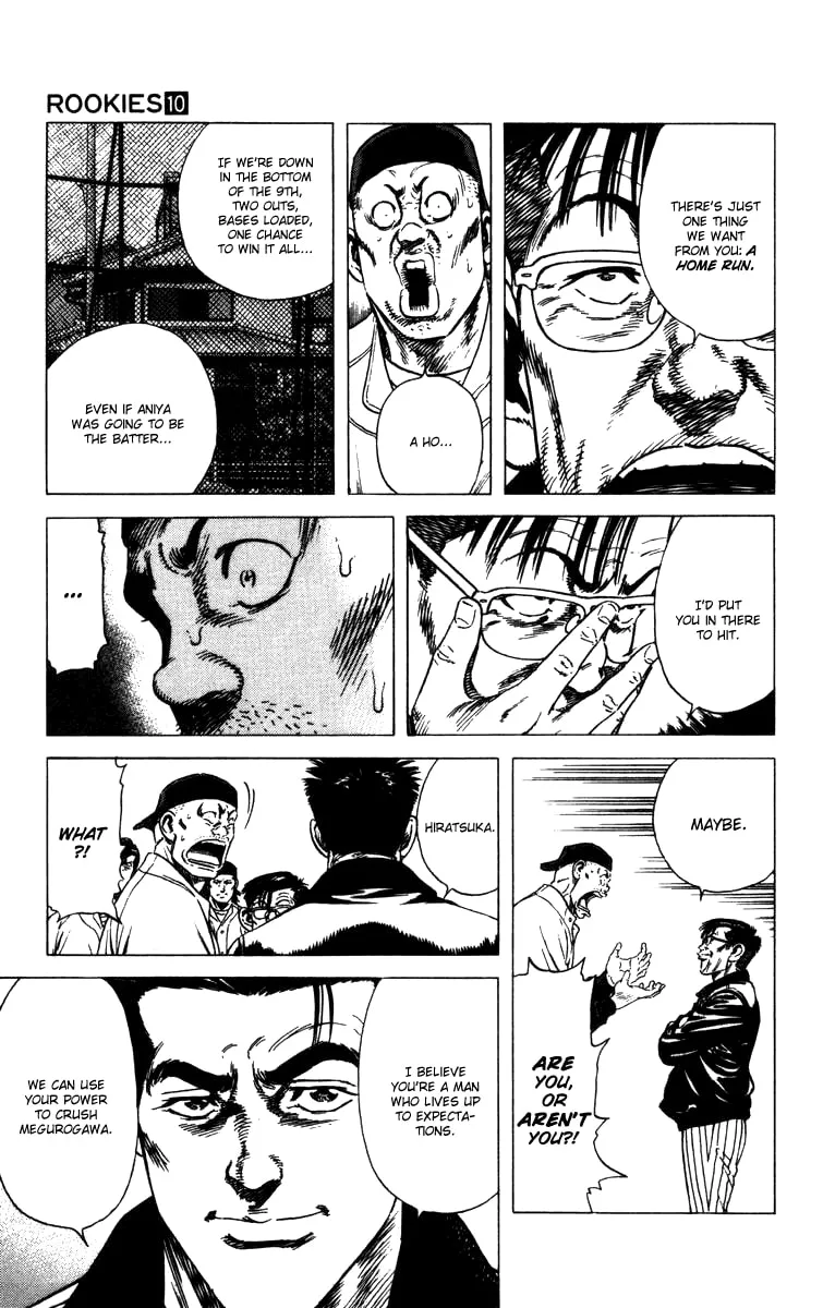 Read Rookies chapter 89 image 13 on Lezhin
