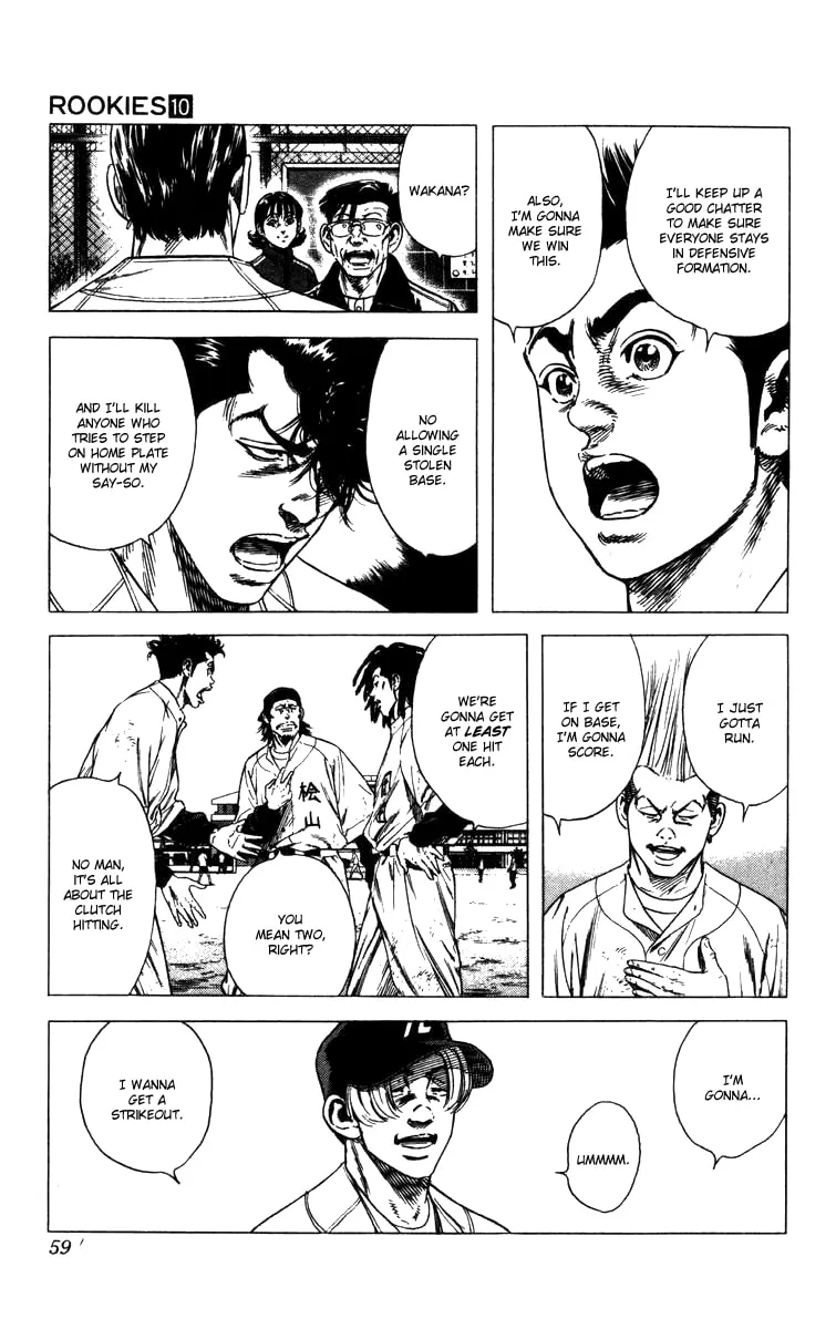 Read Rookies chapter 89 image 15 on Lezhin