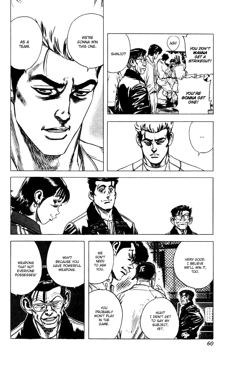Read Rookies chapter 89 image 16 on Lezhin