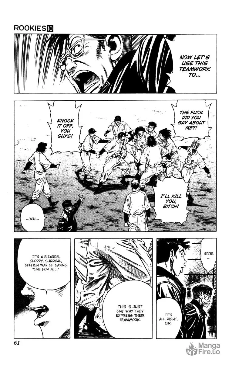Read Rookies chapter 89 image 17 on Lezhin