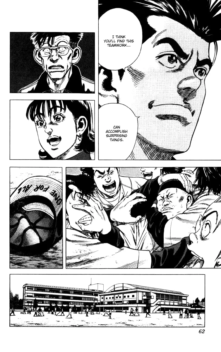 Read Rookies chapter 89 image 18 on Lezhin