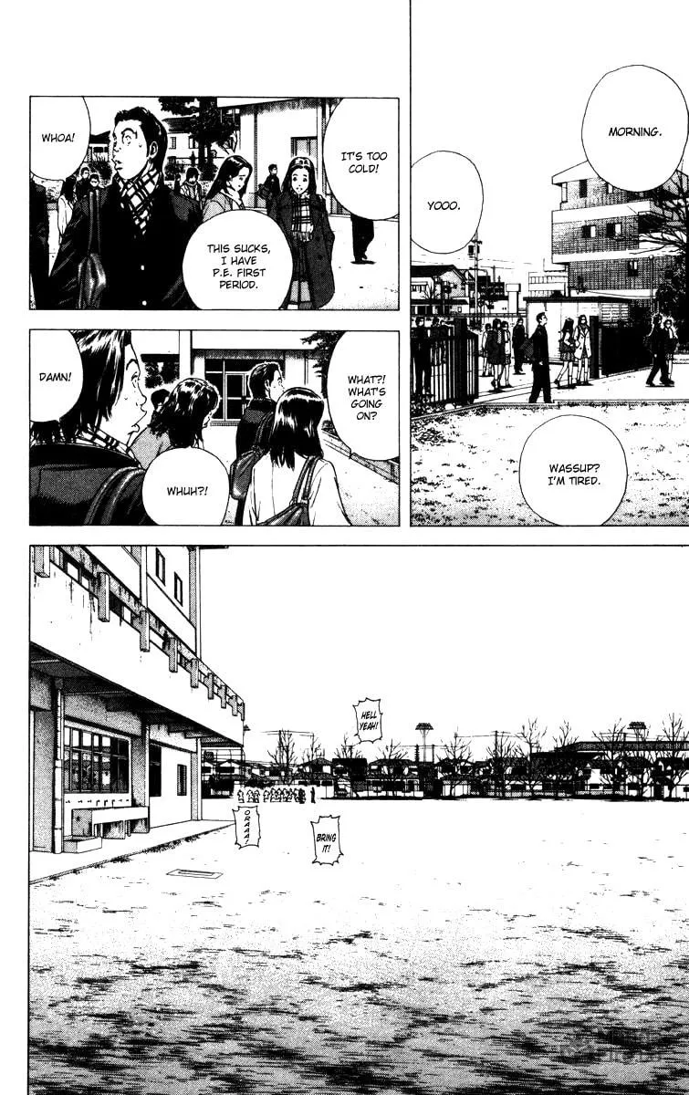 Read Rookies chapter 89 image 2 on Lezhin