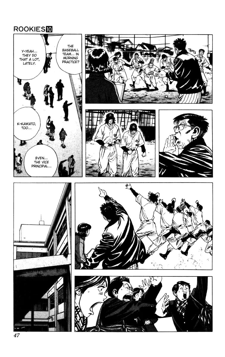 Read Rookies chapter 89 image 3 on Lezhin
