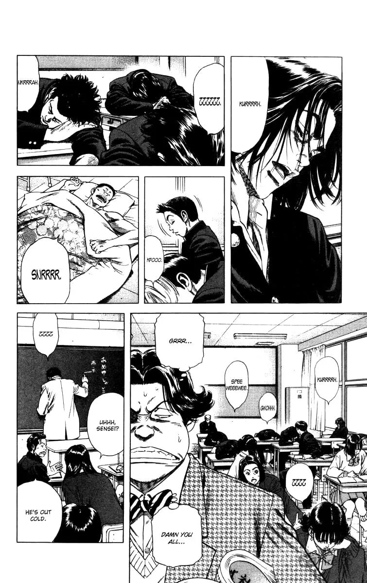 Read Rookies chapter 89 image 4 on Lezhin