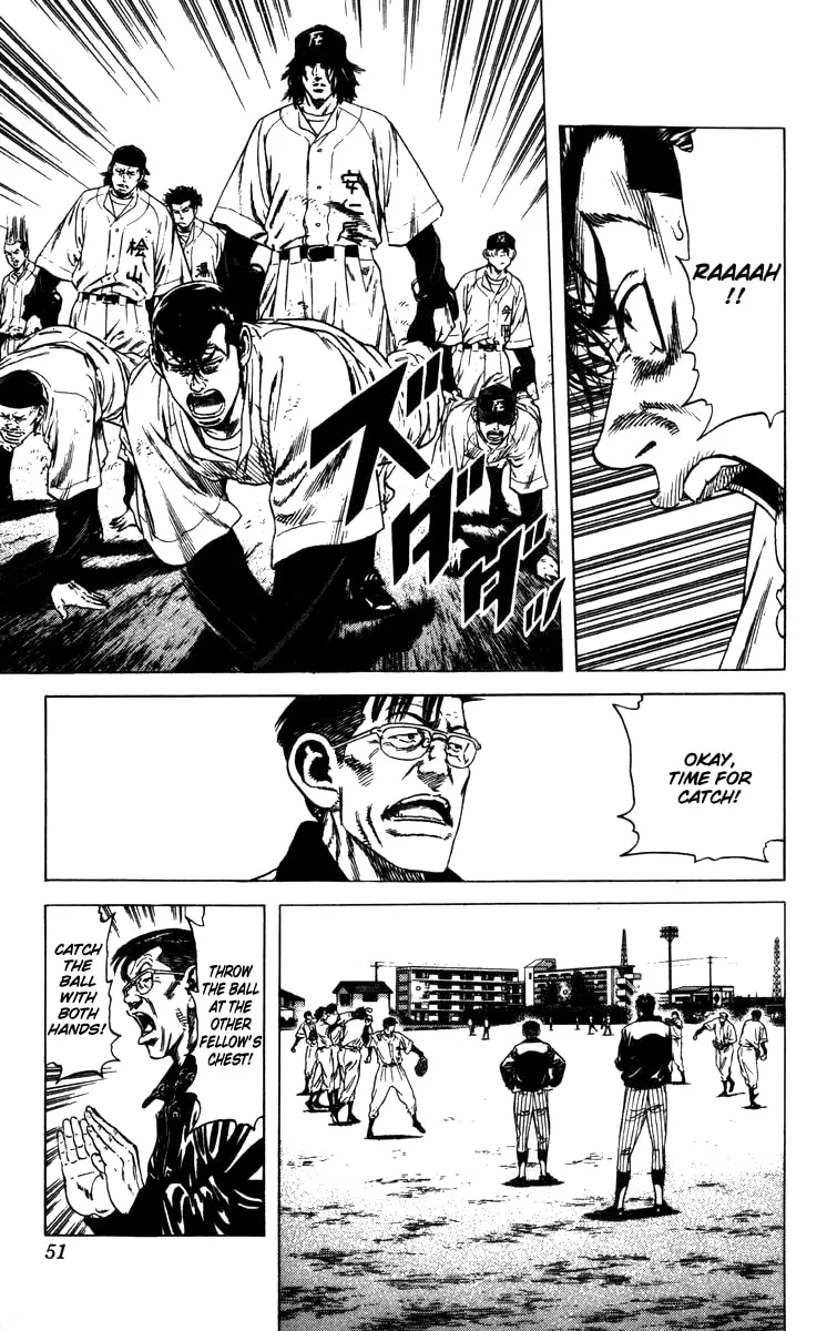 Read Rookies chapter 89 image 7 on Lezhin