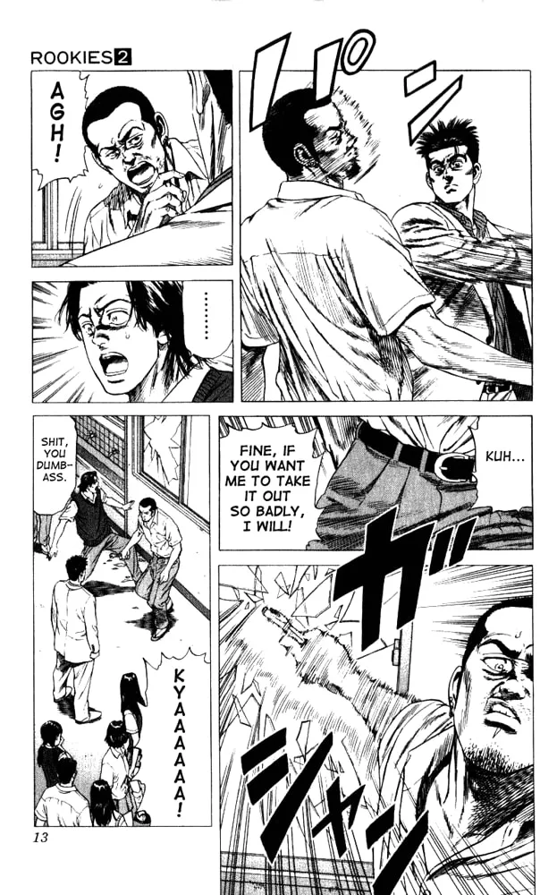 Read Rookies chapter 9 image 10 on Lezhin