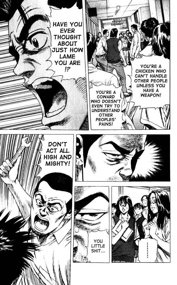 Read Rookies chapter 9 image 12 on Lezhin