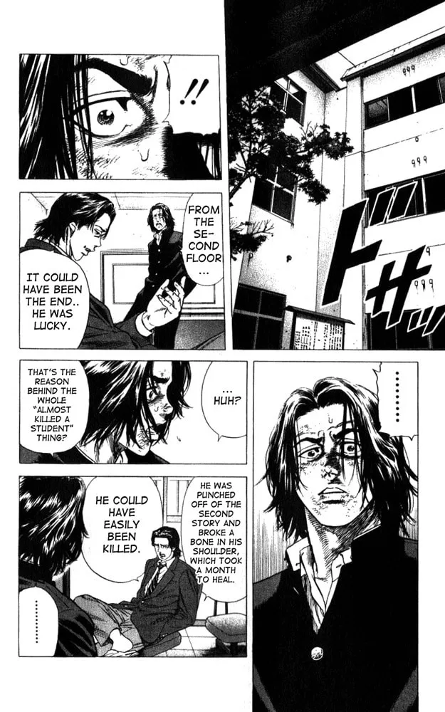 Read Rookies chapter 9 image 15 on Lezhin