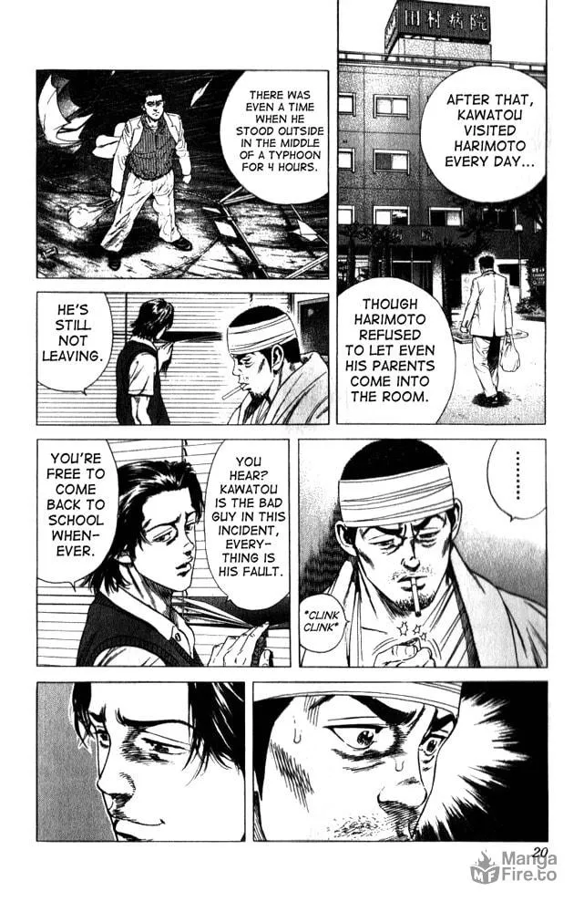 Read Rookies chapter 9 image 17 on Lezhin