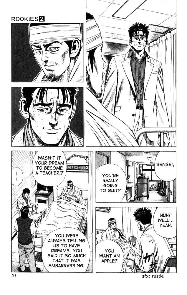 Read Rookies chapter 9 image 18 on Lezhin