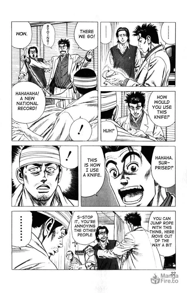 Read Rookies chapter 9 image 19 on Lezhin