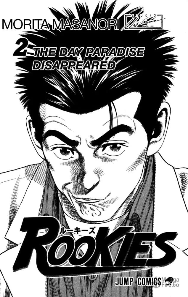 Read Rookies chapter 9 image 2 on Lezhin