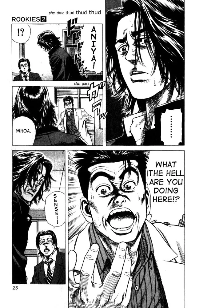 Read Rookies chapter 9 image 22 on Lezhin