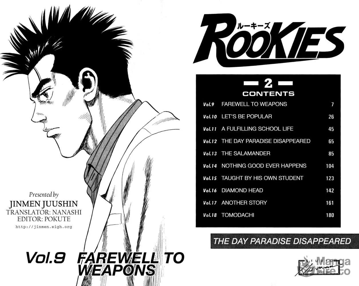 Read Rookies chapter 9 image 4 on Lezhin