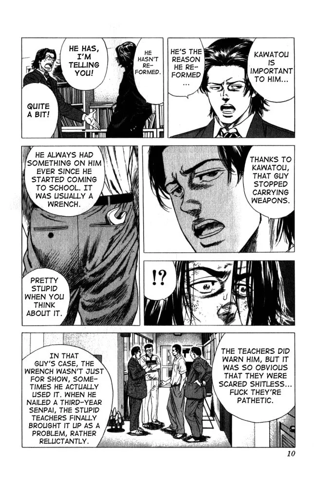 Read Rookies chapter 9 image 7 on Lezhin