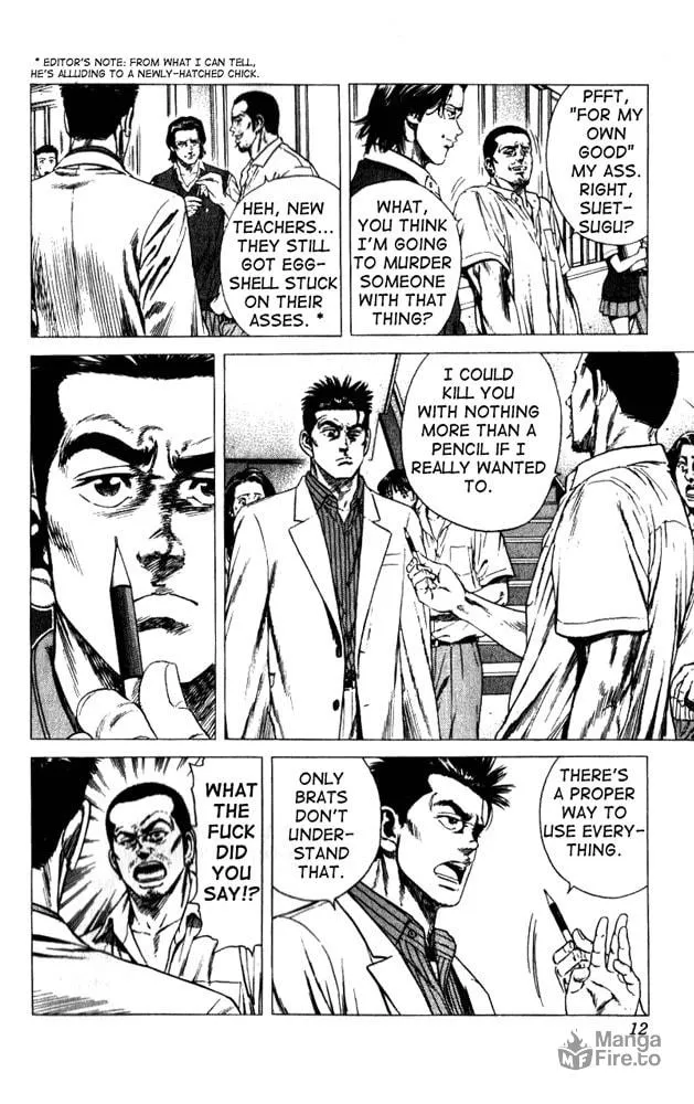 Read Rookies chapter 9 image 9 on Lezhin