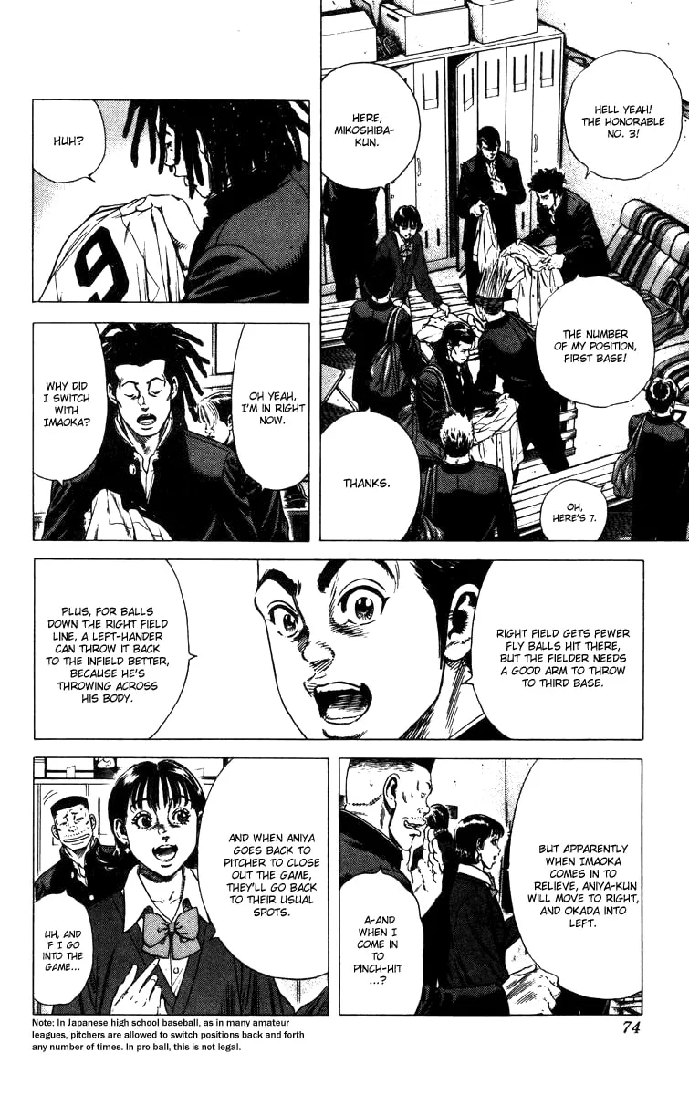 Read Rookies chapter 90 image 10 on Lezhin