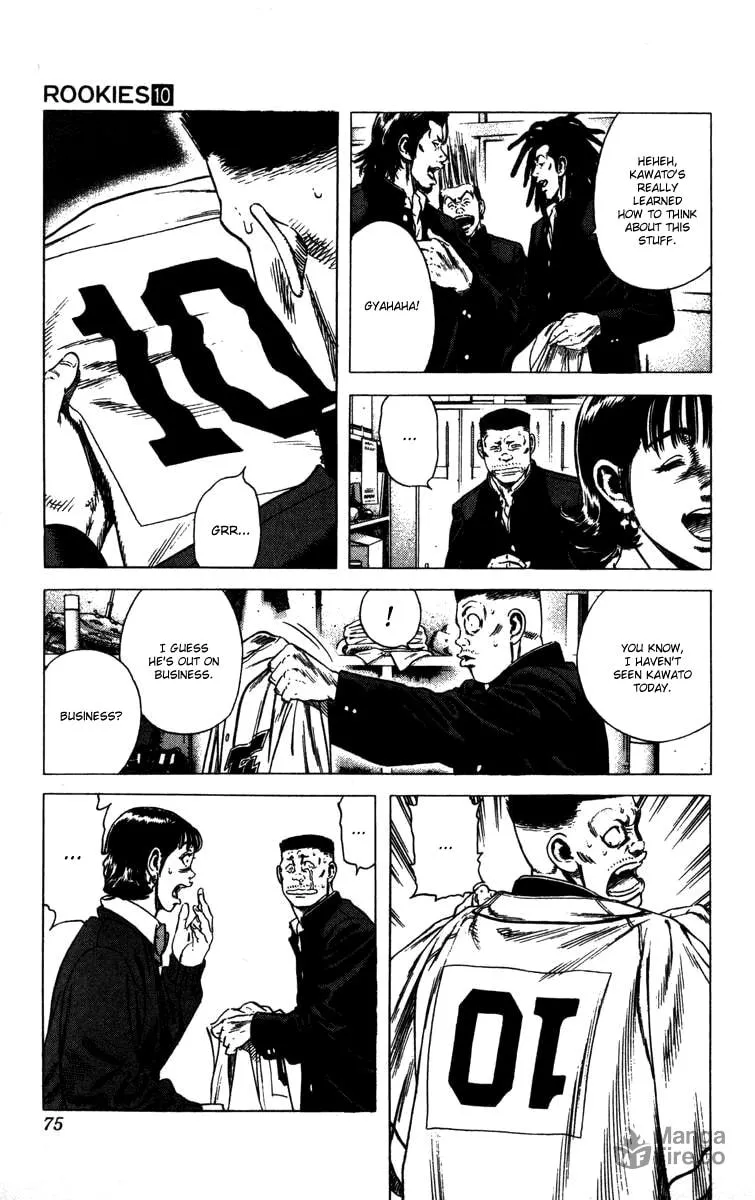 Read Rookies chapter 90 image 11 on Lezhin