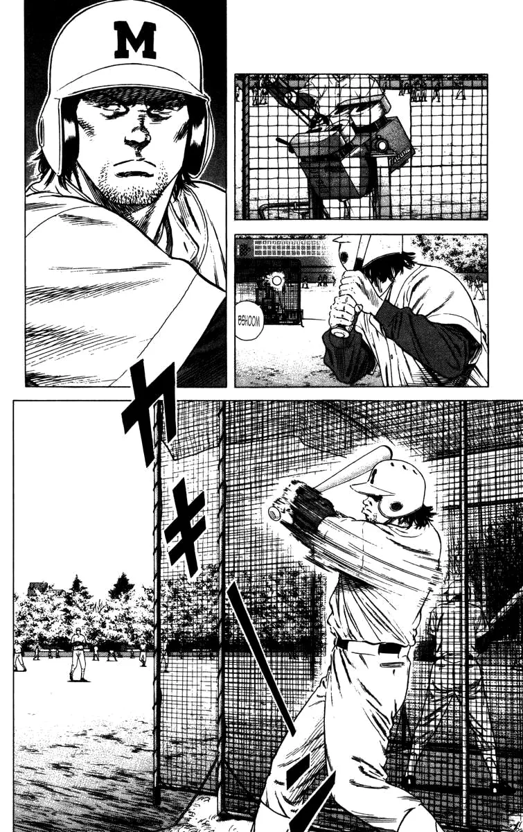 Read Rookies chapter 90 image 12 on Lezhin