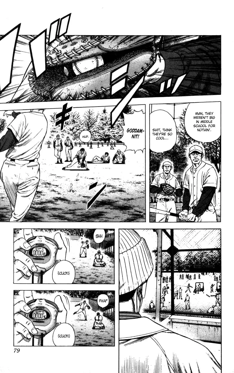 Read Rookies chapter 90 image 15 on Lezhin