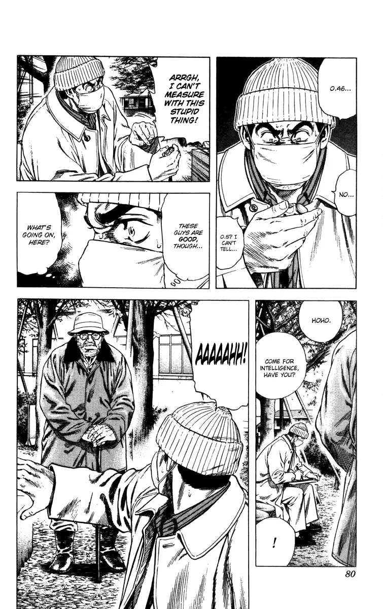 Read Rookies chapter 90 image 16 on Lezhin