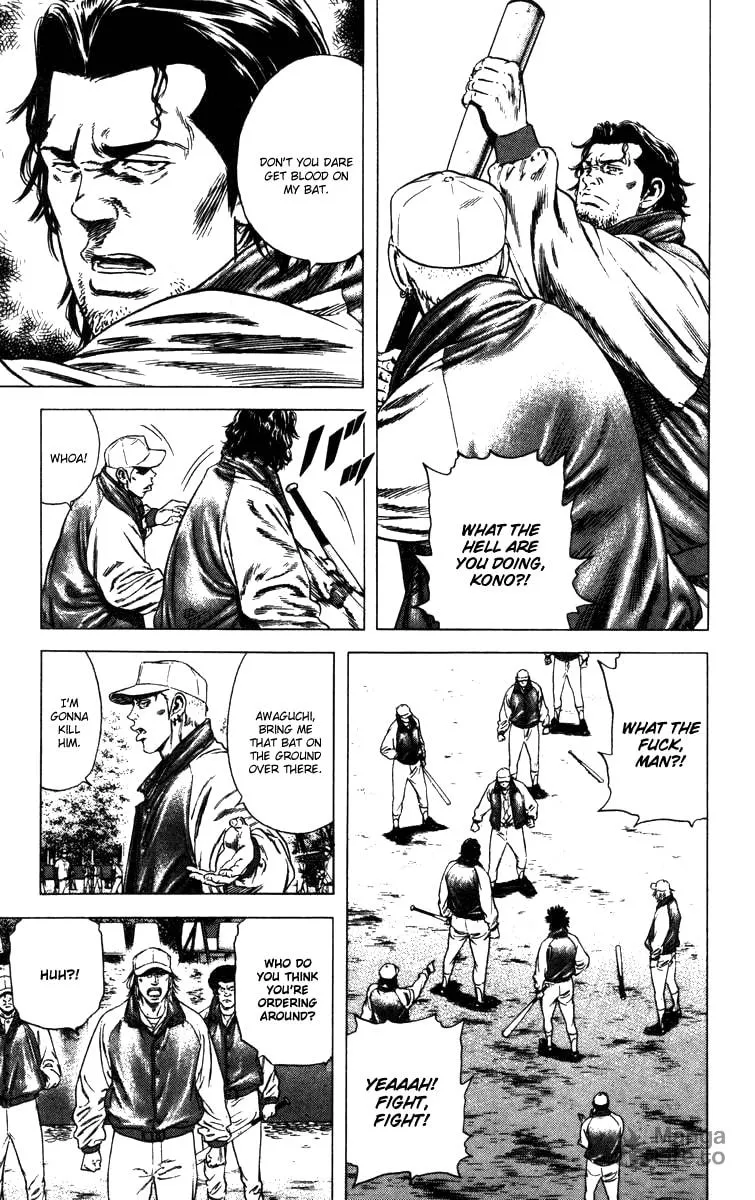 Read Rookies chapter 90 image 5 on Lezhin