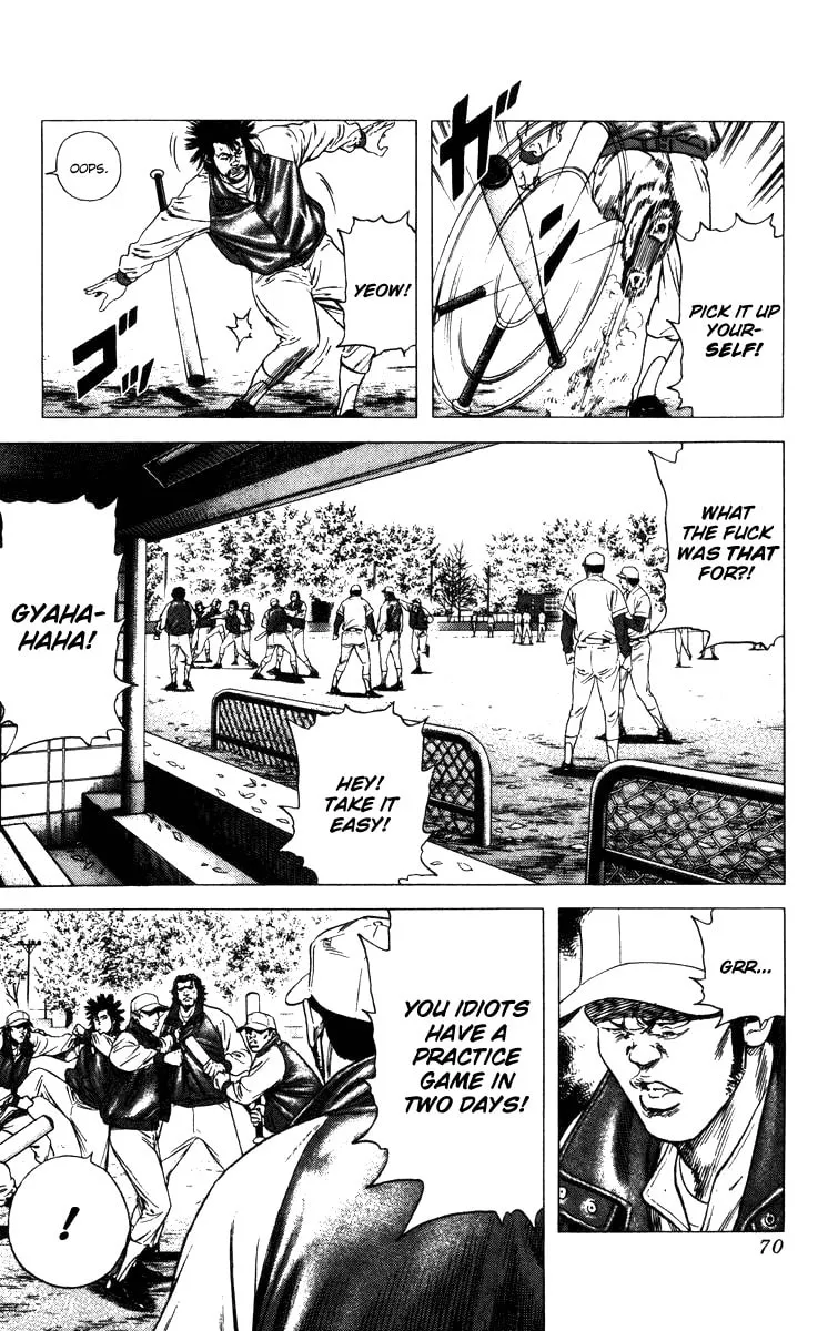 Read Rookies chapter 90 image 6 on Lezhin