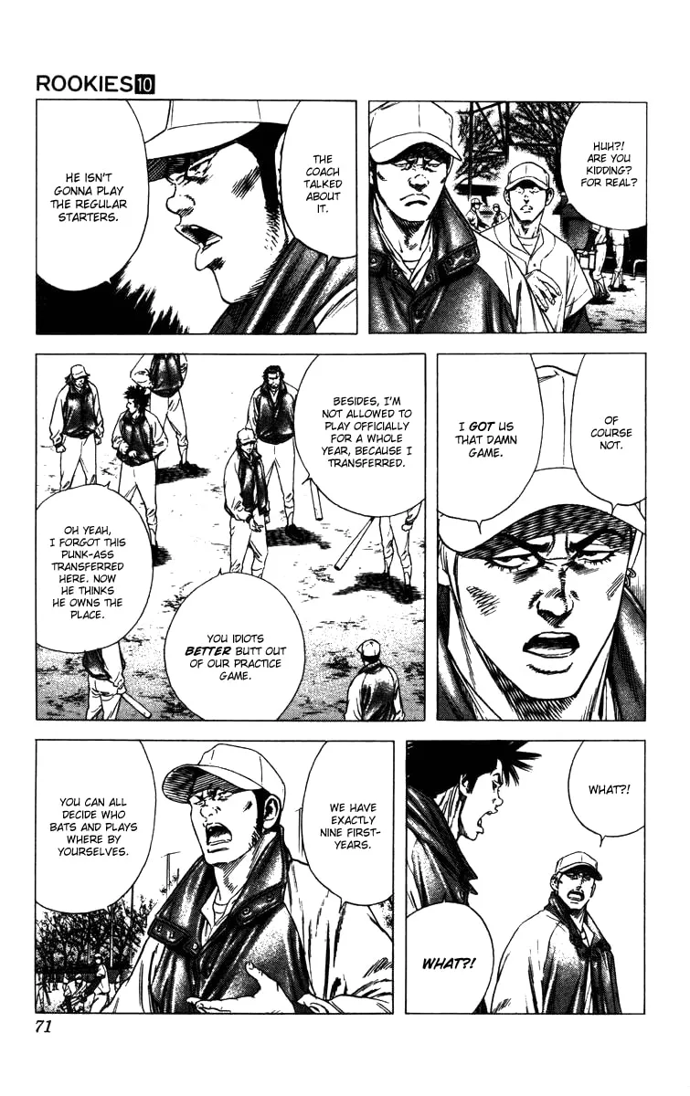 Read Rookies chapter 90 image 7 on Lezhin